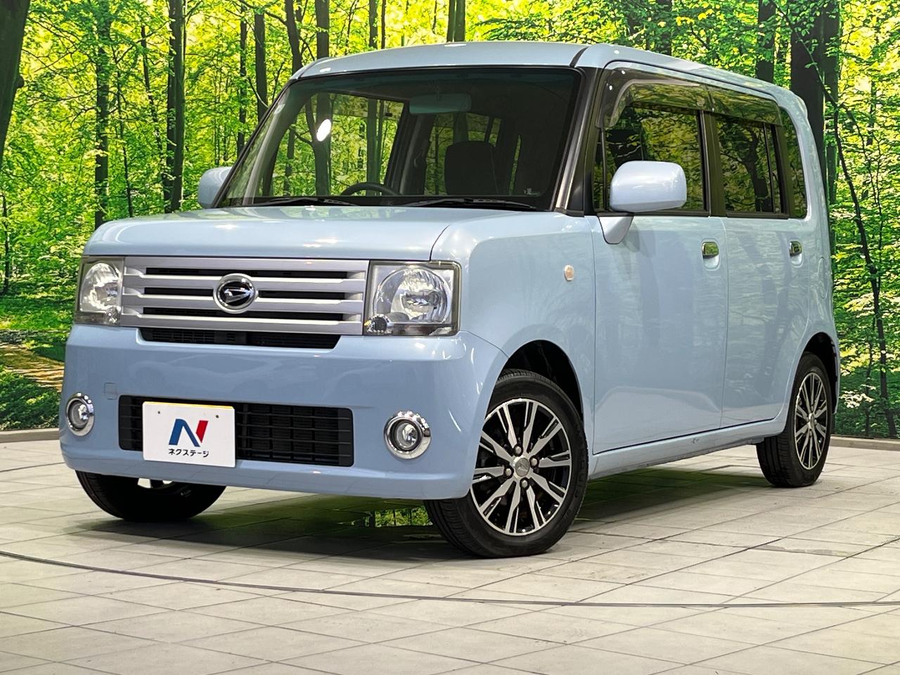 2015 Daihatsu Move Conte L VSII
