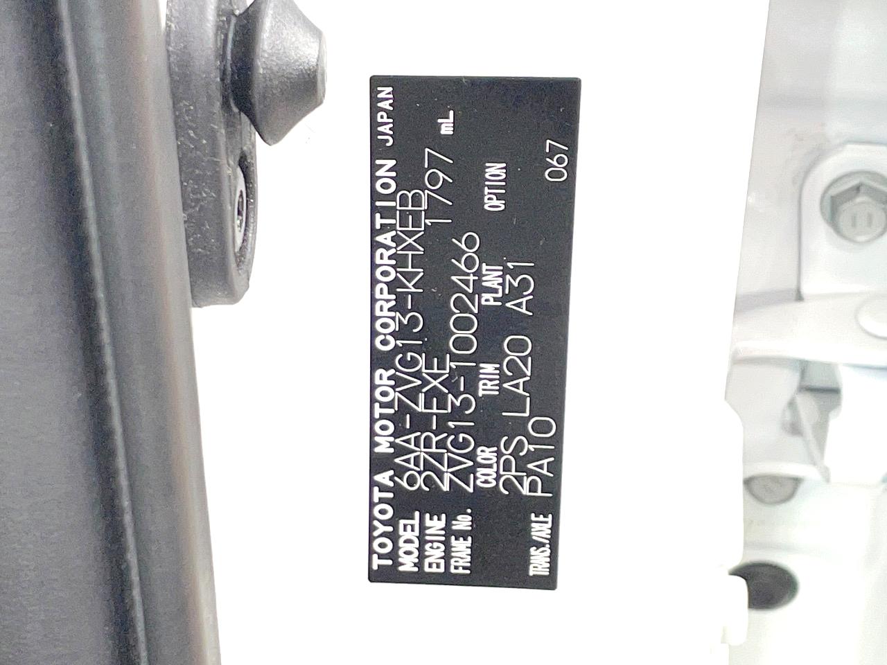 2023 Toyota Corolla Cross Hybrid Hybrid Z