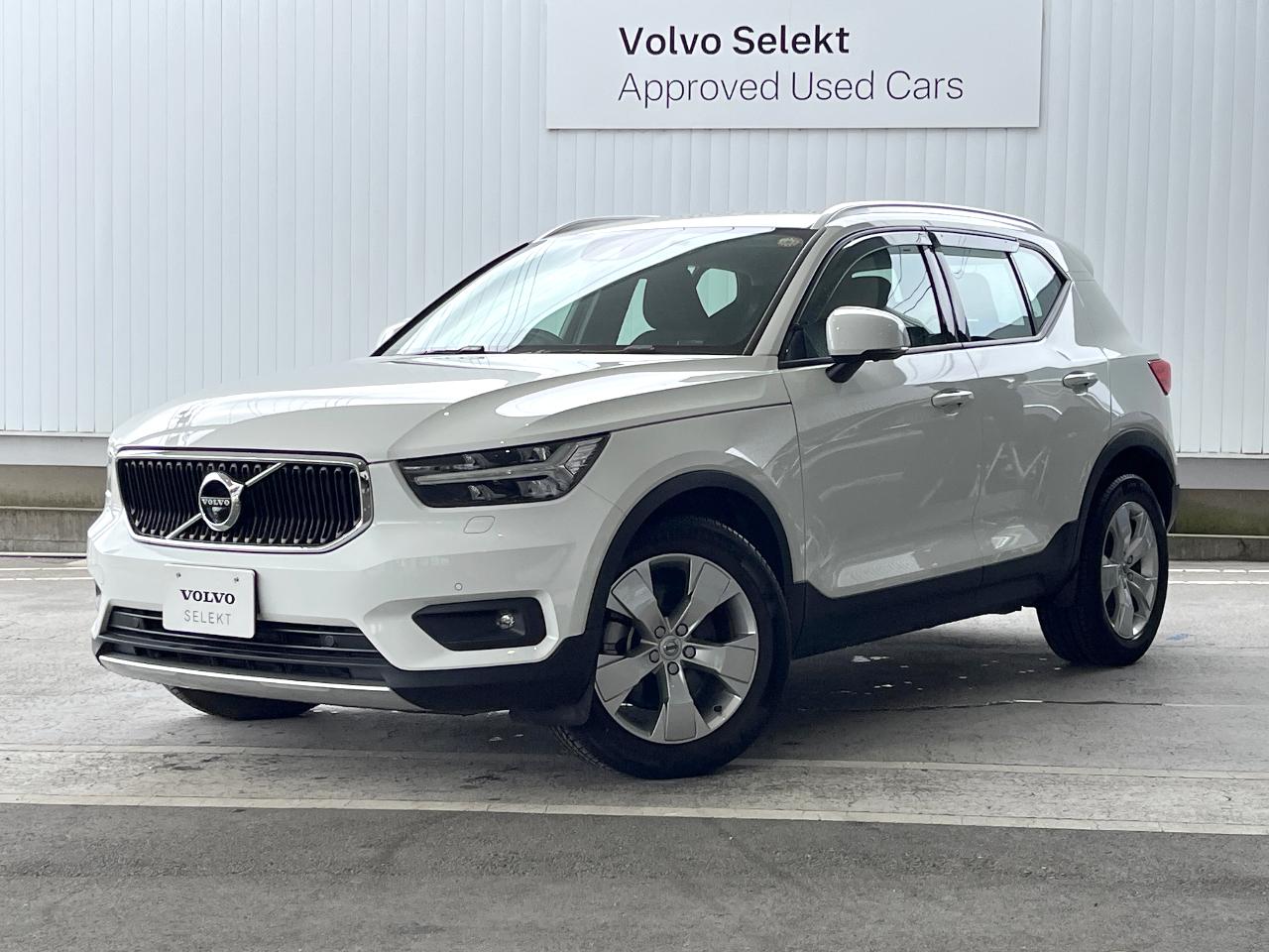 2020 Volvo XC40 B4 Momentum