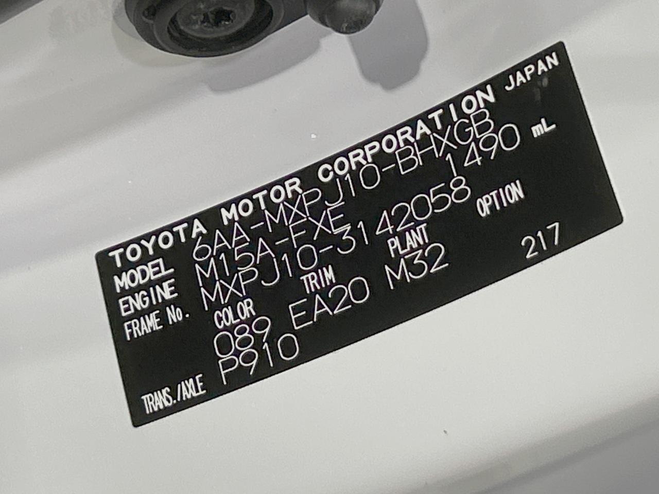 2024 Toyota Yaris Cross Hybrid Hybrid Z