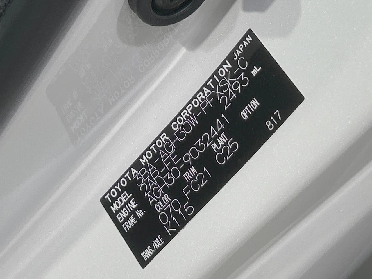 2021 Toyota Alphard 2.5S C Package