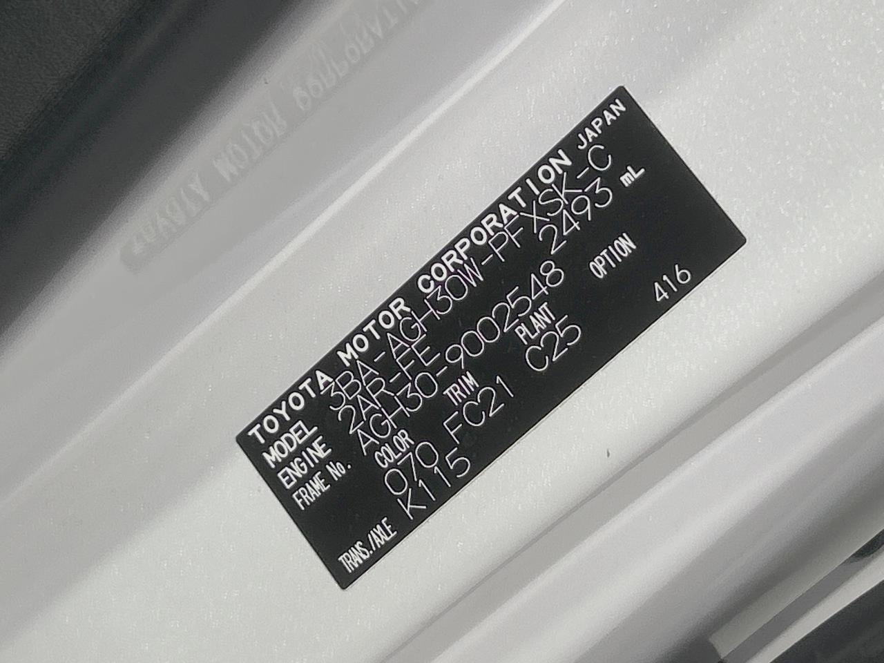 2020 Toyota Alphard 2.5S C Package