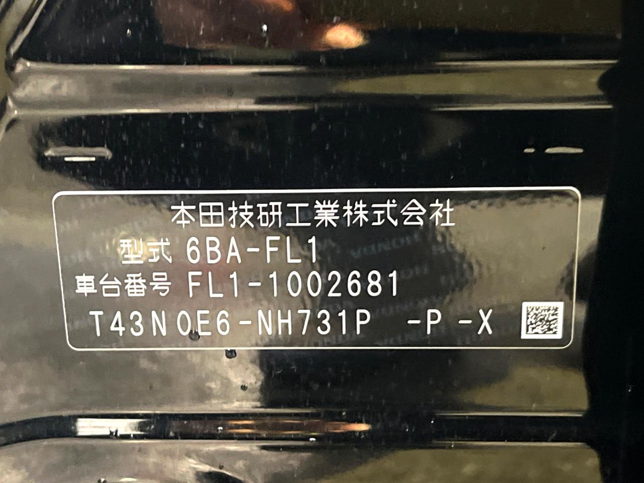 2021 Honda Civic 5HB EX