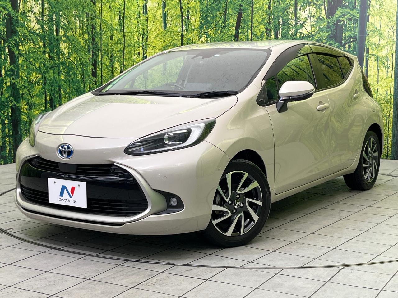 2023 Toyota Aqua Z