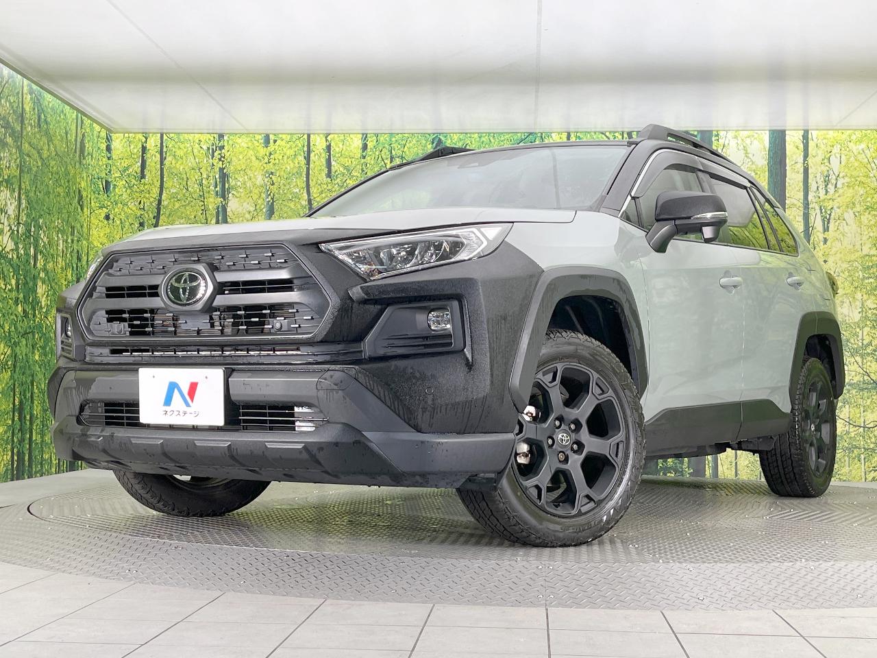 2023 Toyota RAV4 5D Adventure Offroad Package II