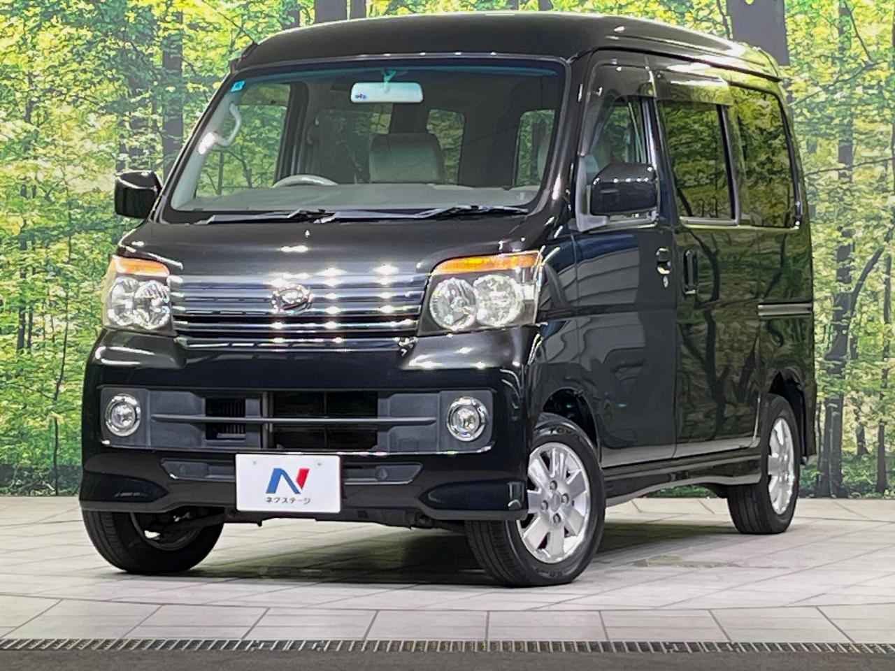 2008 Daihatsu Atrai Wagon Custom Turbo RS