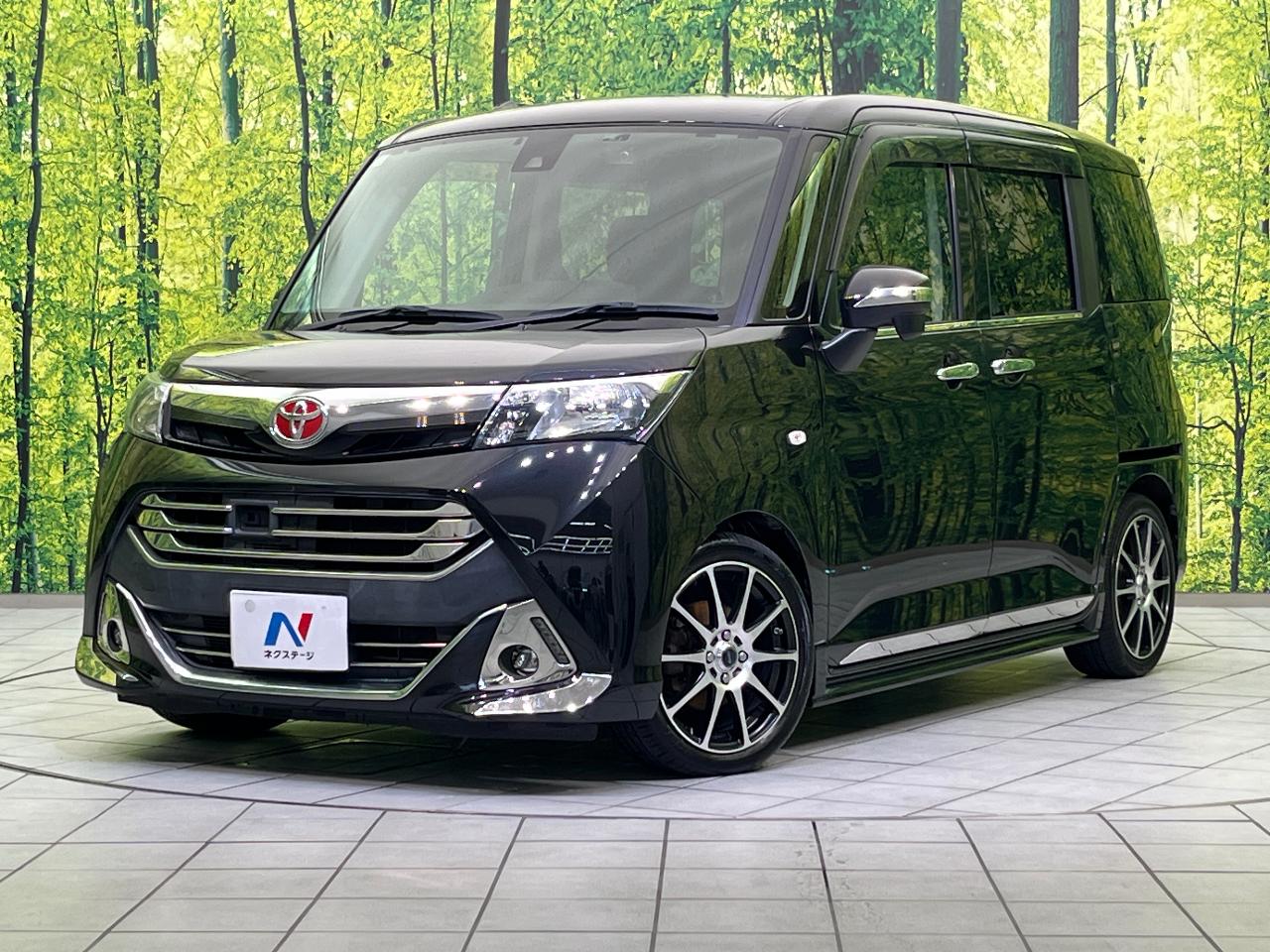 2017 Toyota Tank XS