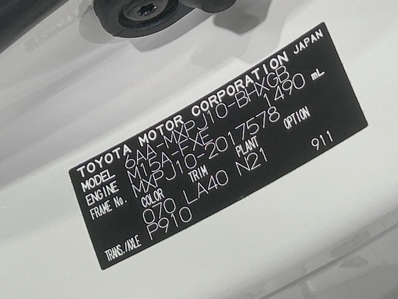2021 Toyota Yaris Cross Hybrid Hybrid Z