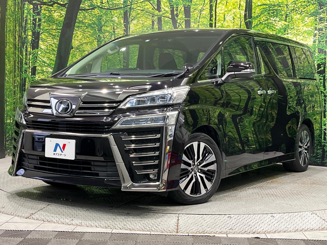 2019 Toyota Vellfire 2.5Z G Edition