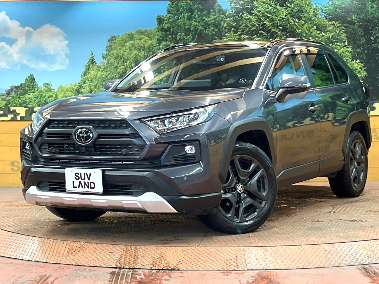 2024 Toyota RAV4 5D Adventure