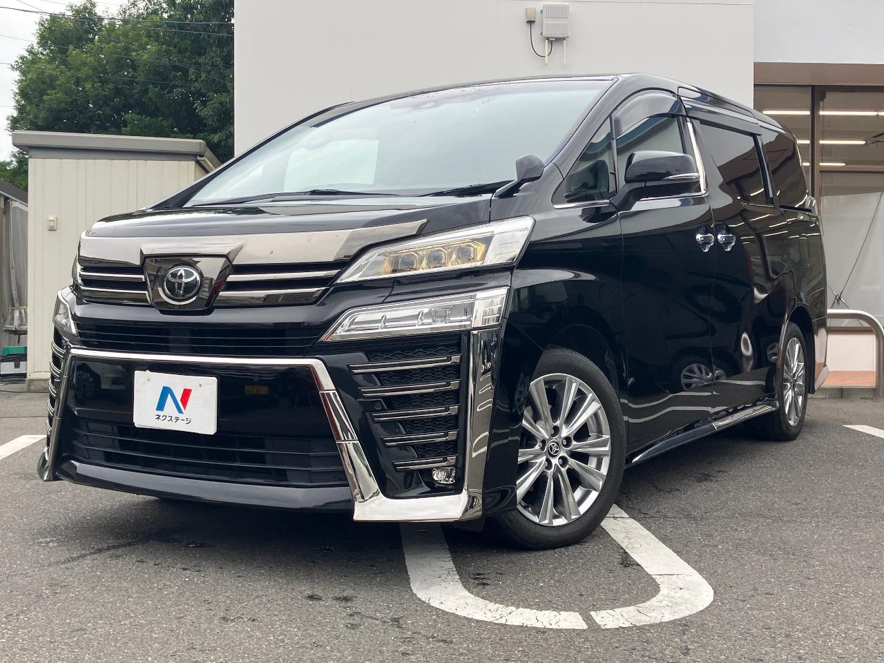 2020 Toyota Vellfire 2.5 Z Golden Eyes