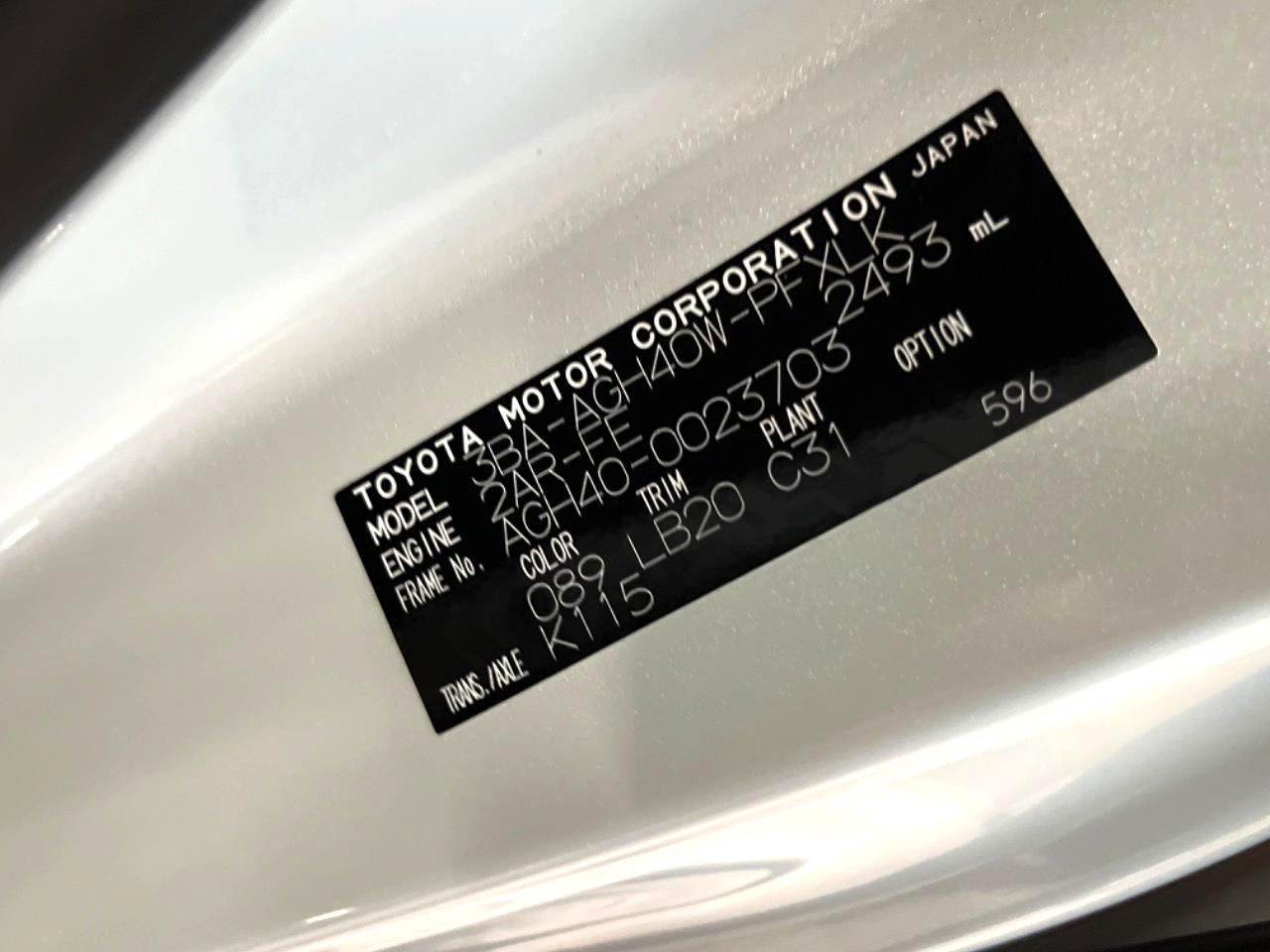 2024 Toyota Alphard Z
