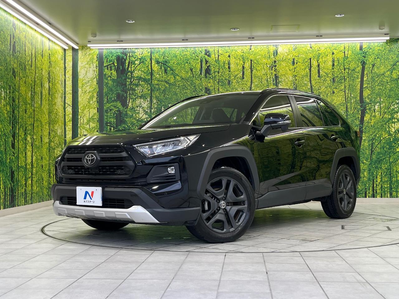 2023 Toyota RAV4 5D Adventure