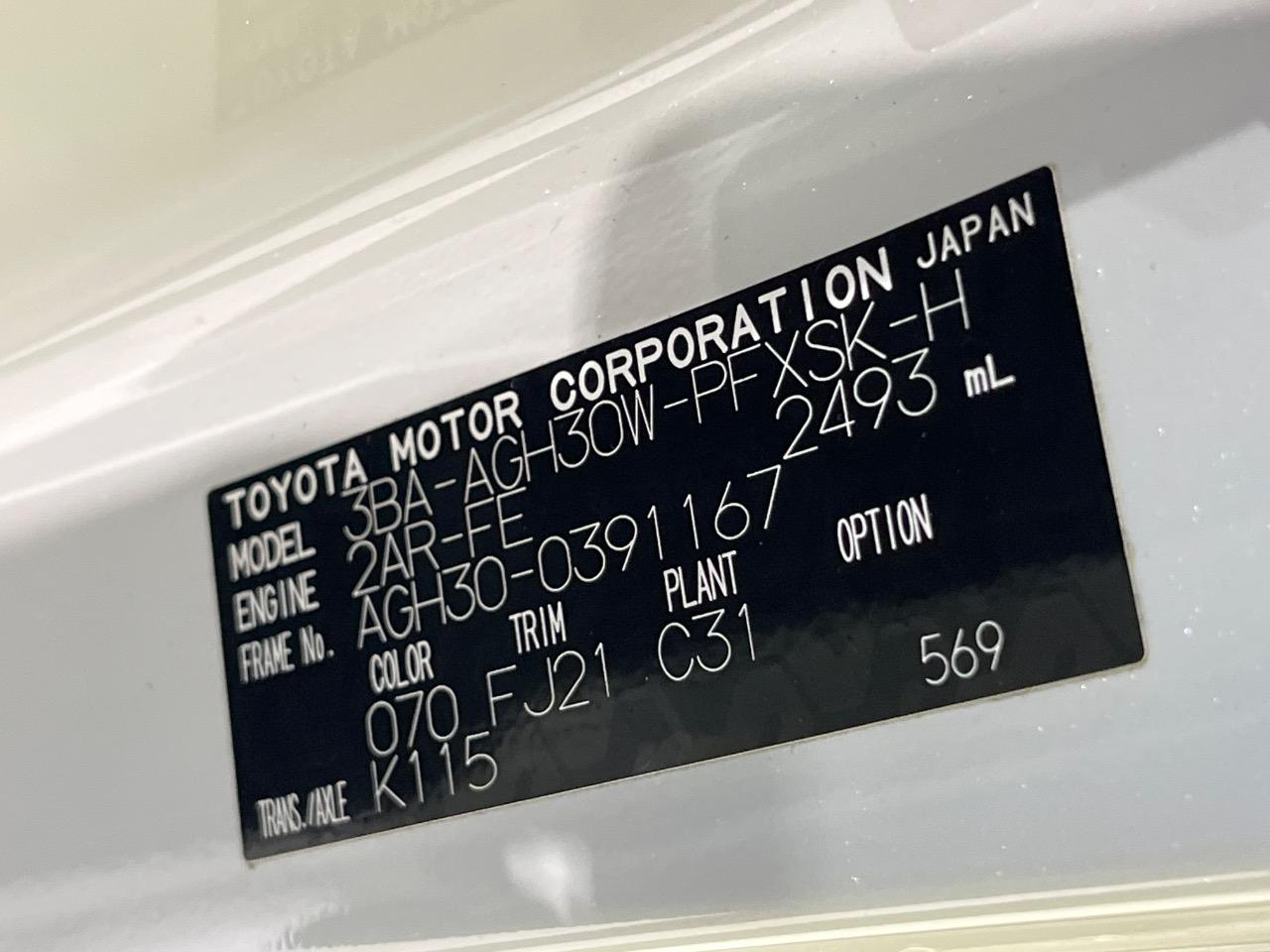 2020 Toyota Alphard 2.5S Type Gold