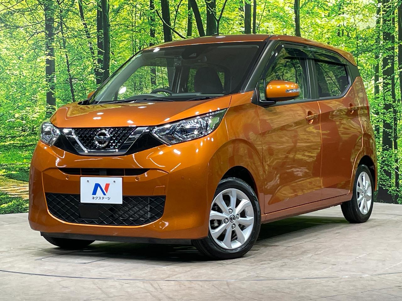 2021 Nissan Dayz X