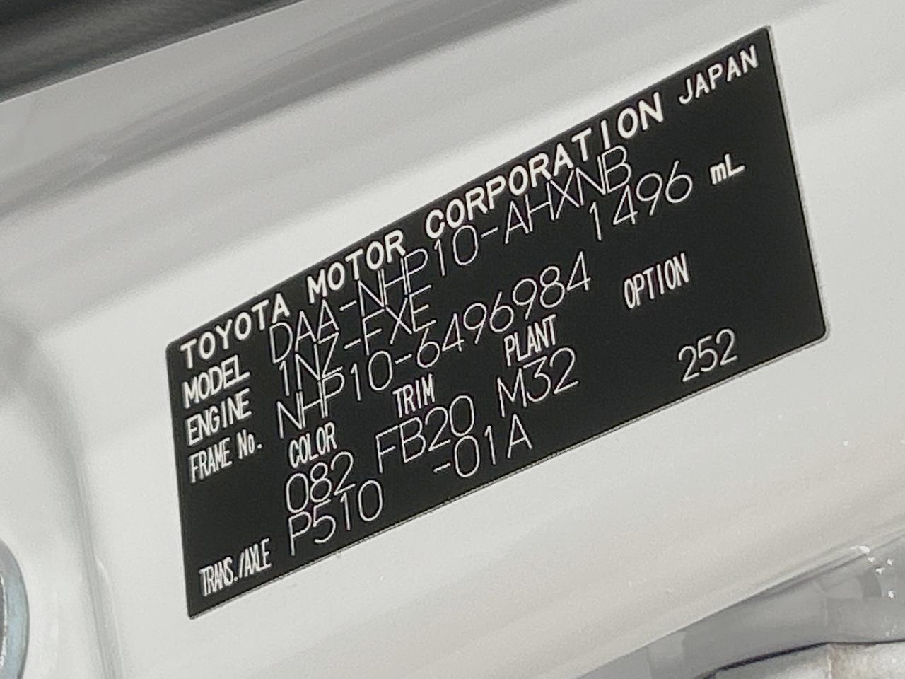 2016 Toyota Aqua S