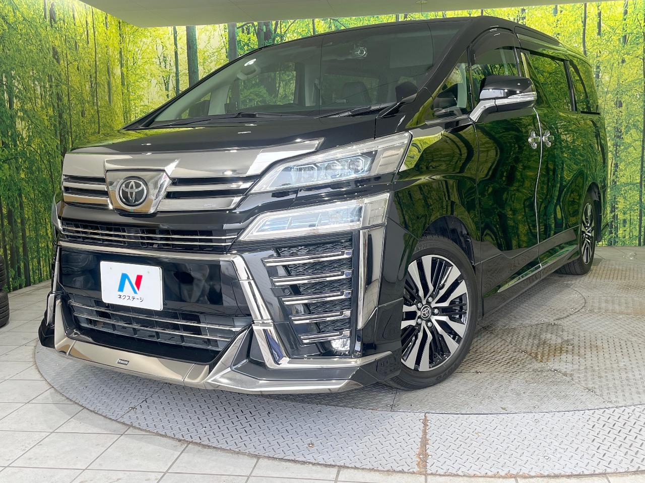 2020 Toyota Vellfire 2.5Z G Edition