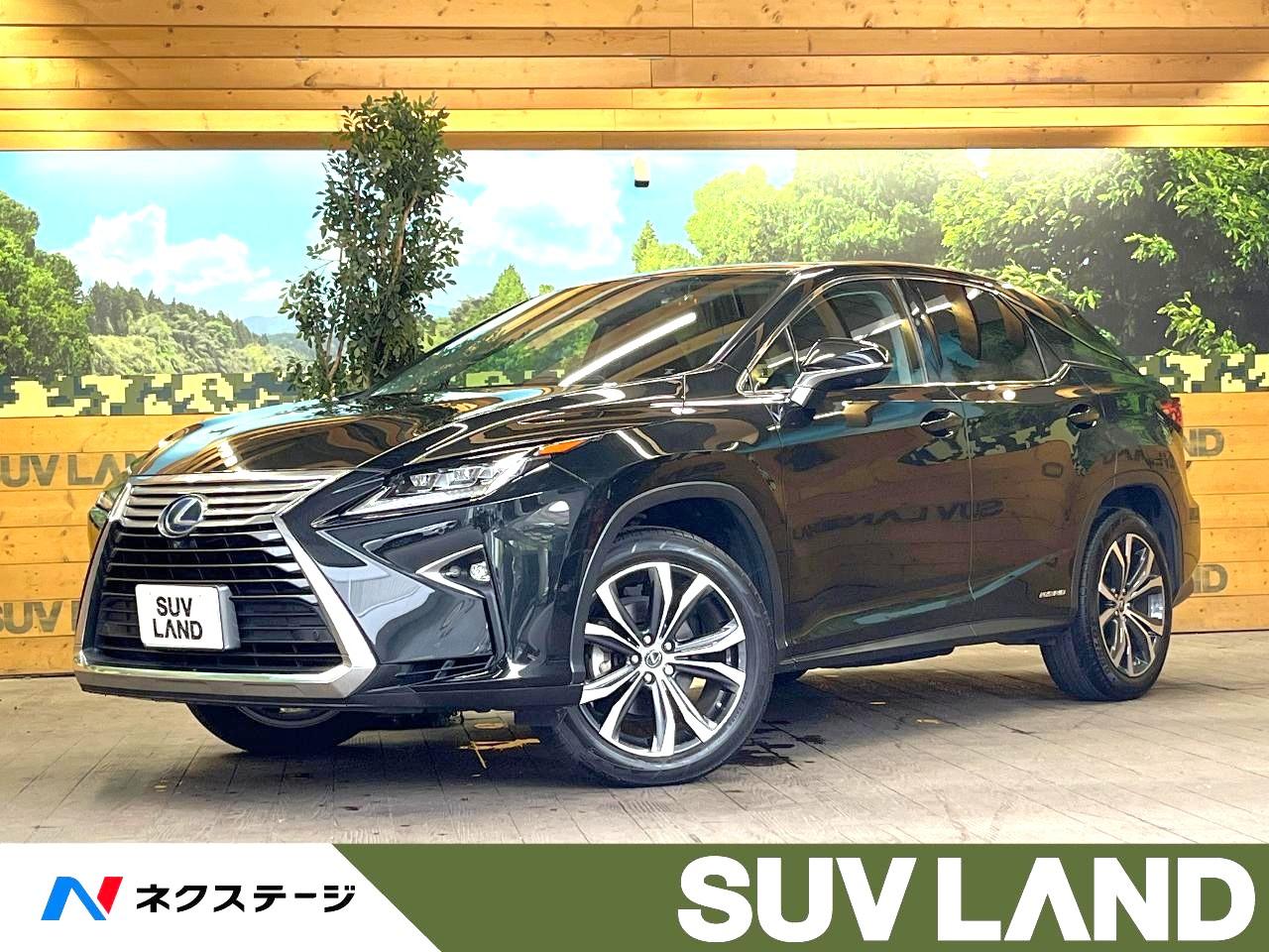 2018 Lexus RX Hybrid RX450h VERSION L