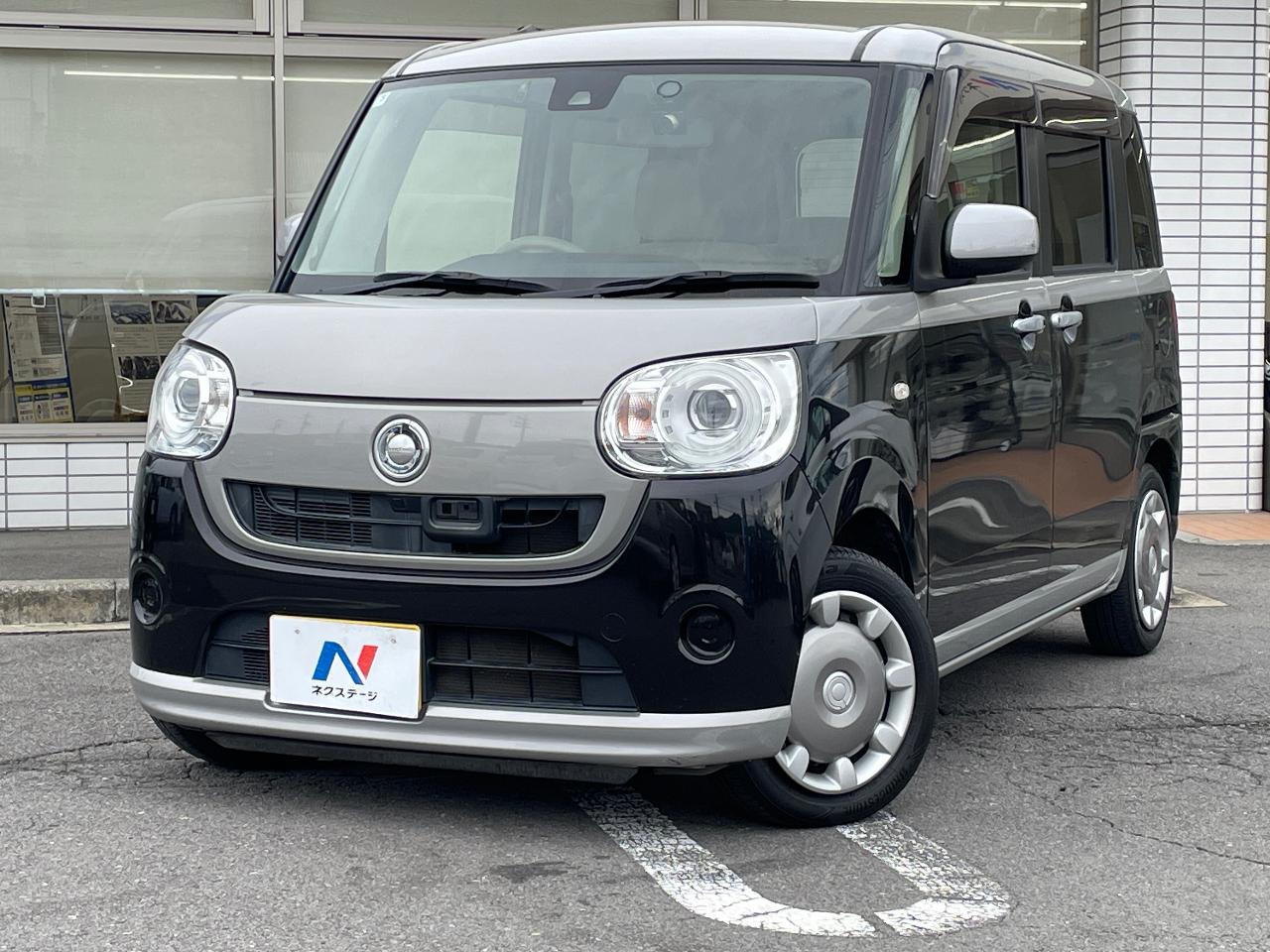 2017 Daihatsu Move Canbus G SAII
