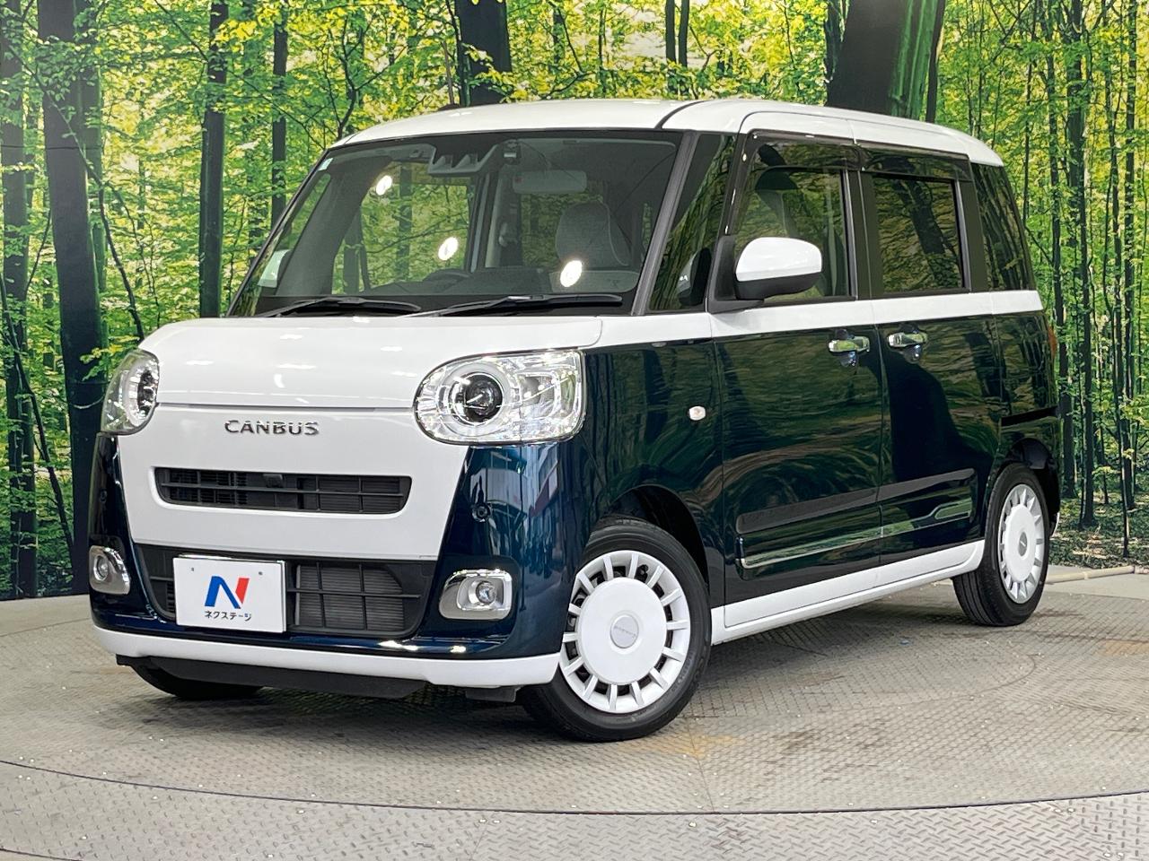 2023 Daihatsu Move Canbus Stripes G