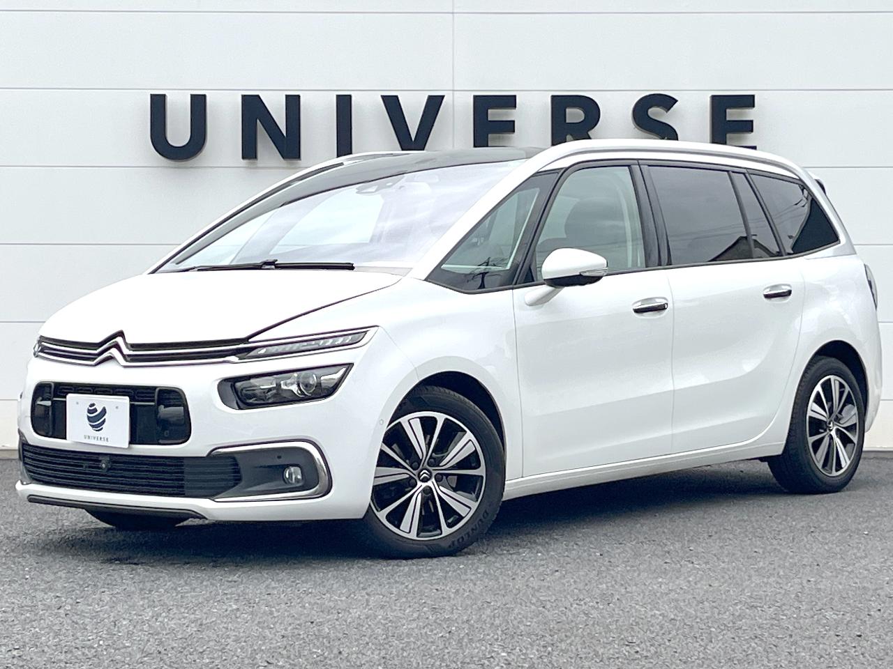 2017 Citroen GR C4Picasso Shine BlueHDi