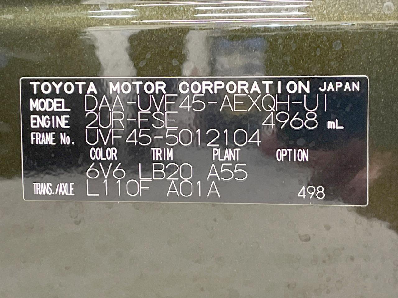 2011 Lexus LS Hybrid LS600h Version U I Package