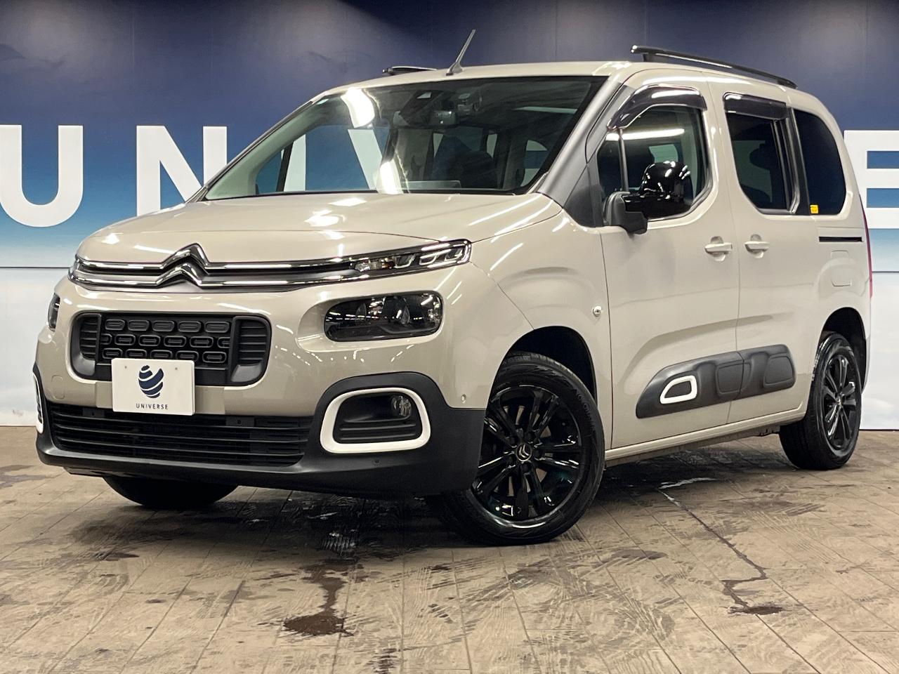 2022 Citroen Berlingo Shine