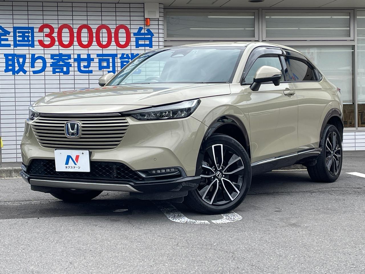 2021 Honda Vezel Hybrid e:HEV Z