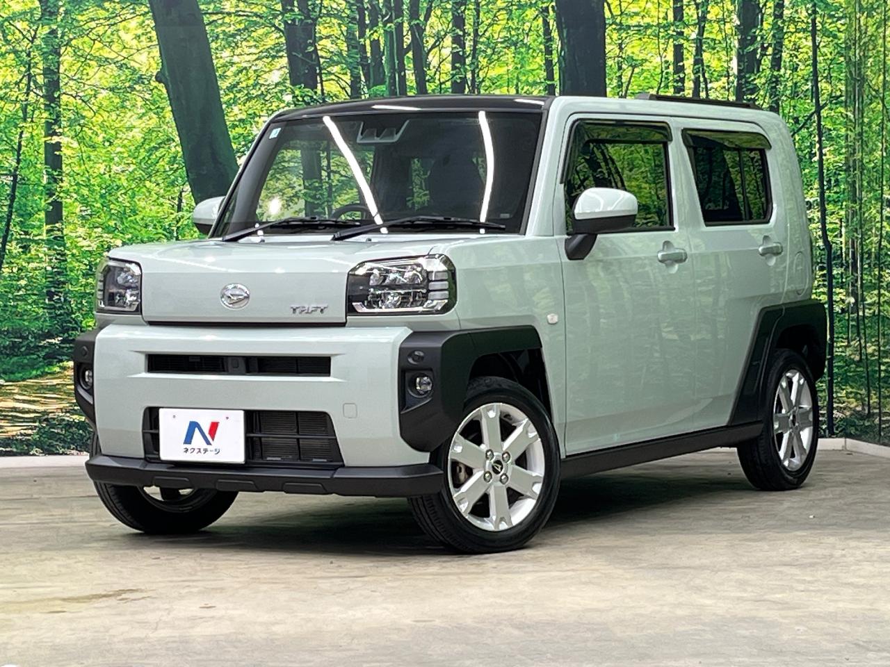 2023 Daihatsu Taft G