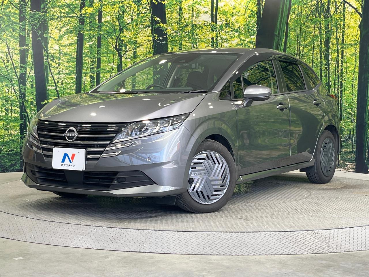 2024 Nissan Note X