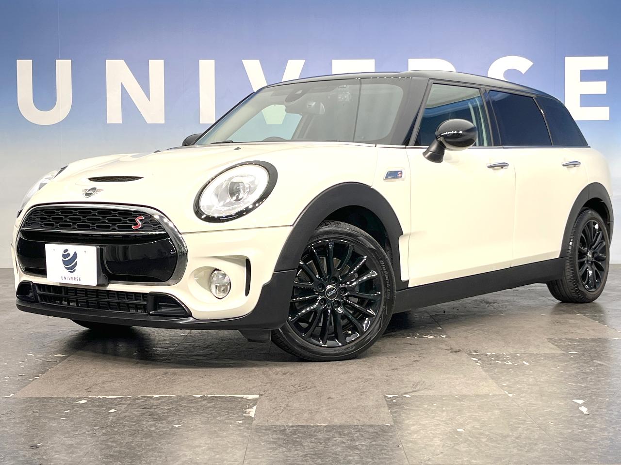 2018 MINI Clubman Cooper SD Clubman
