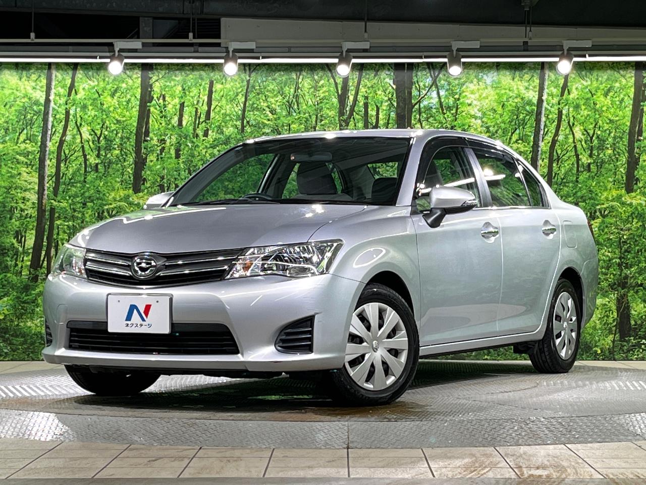 2014 Toyota Corolla Axio 1.5G