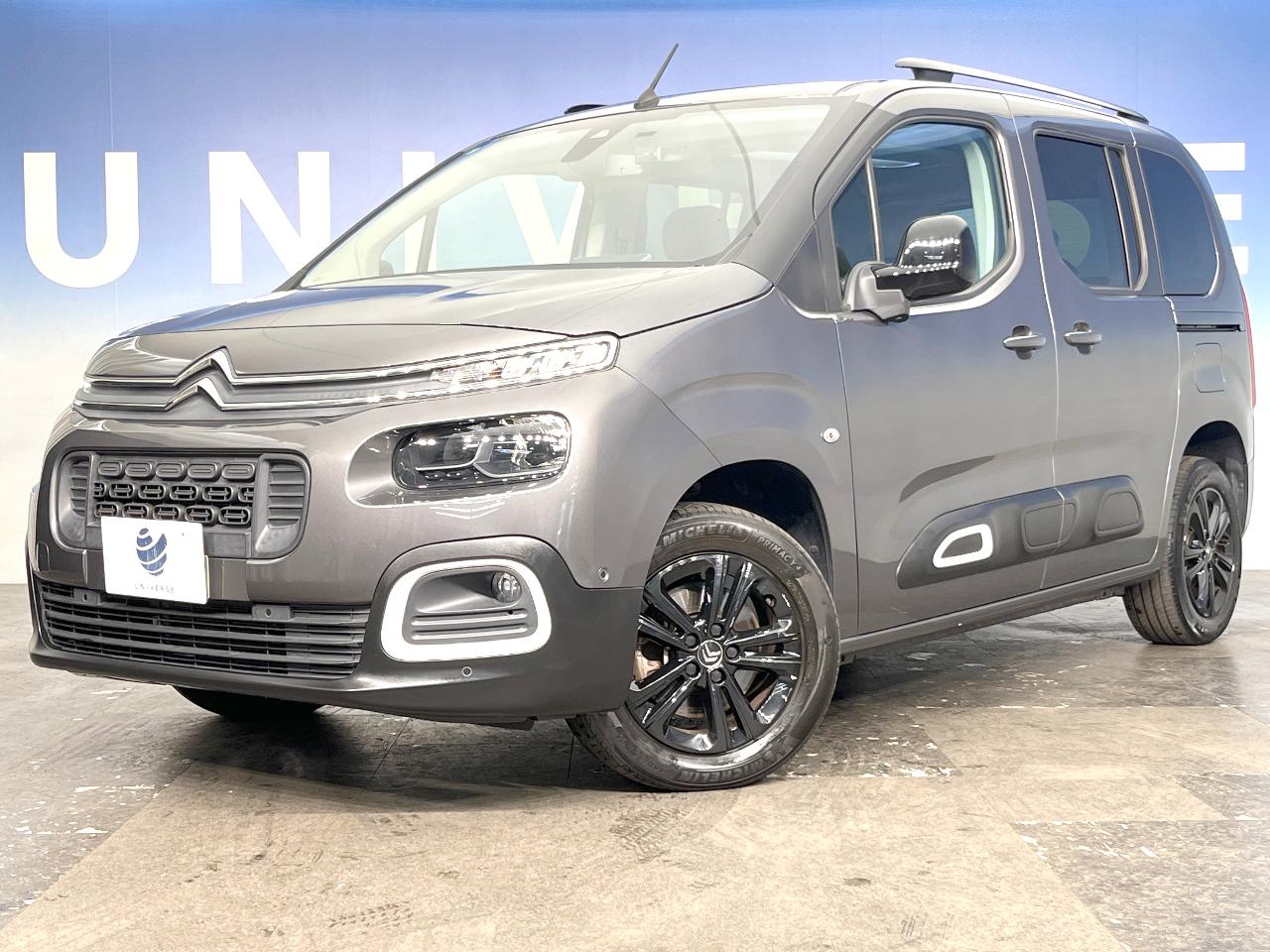 2023 Citroen Berlingo Shine BlueHDi