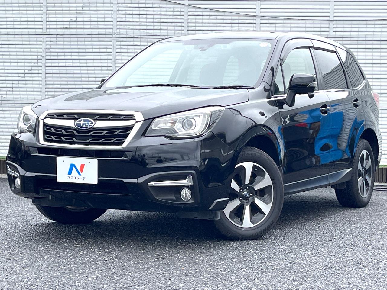 2016 Subaru Forester 2.0i-L EyeSight