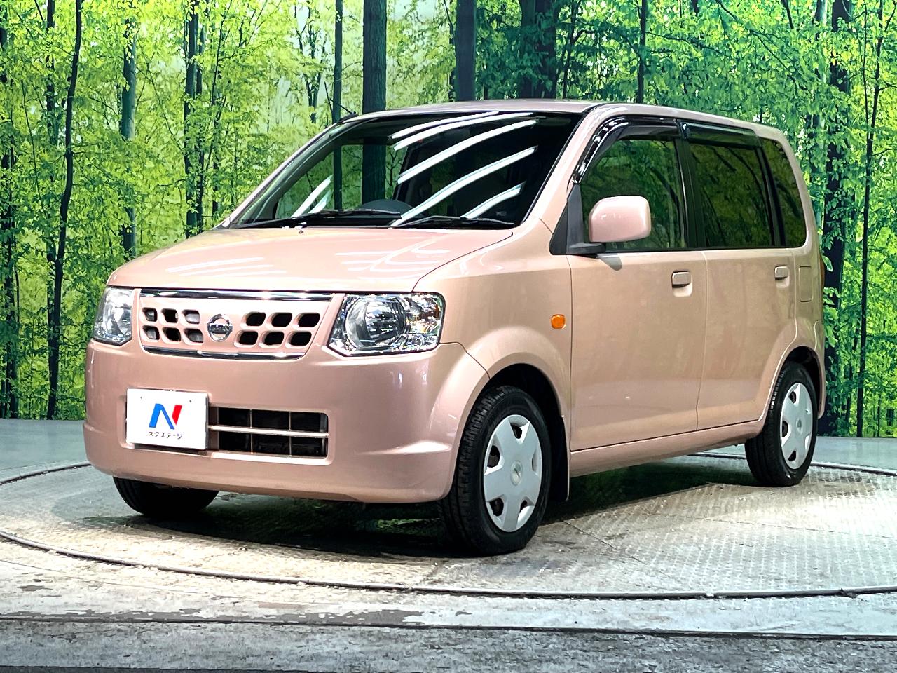 2009 Nissan Otti S