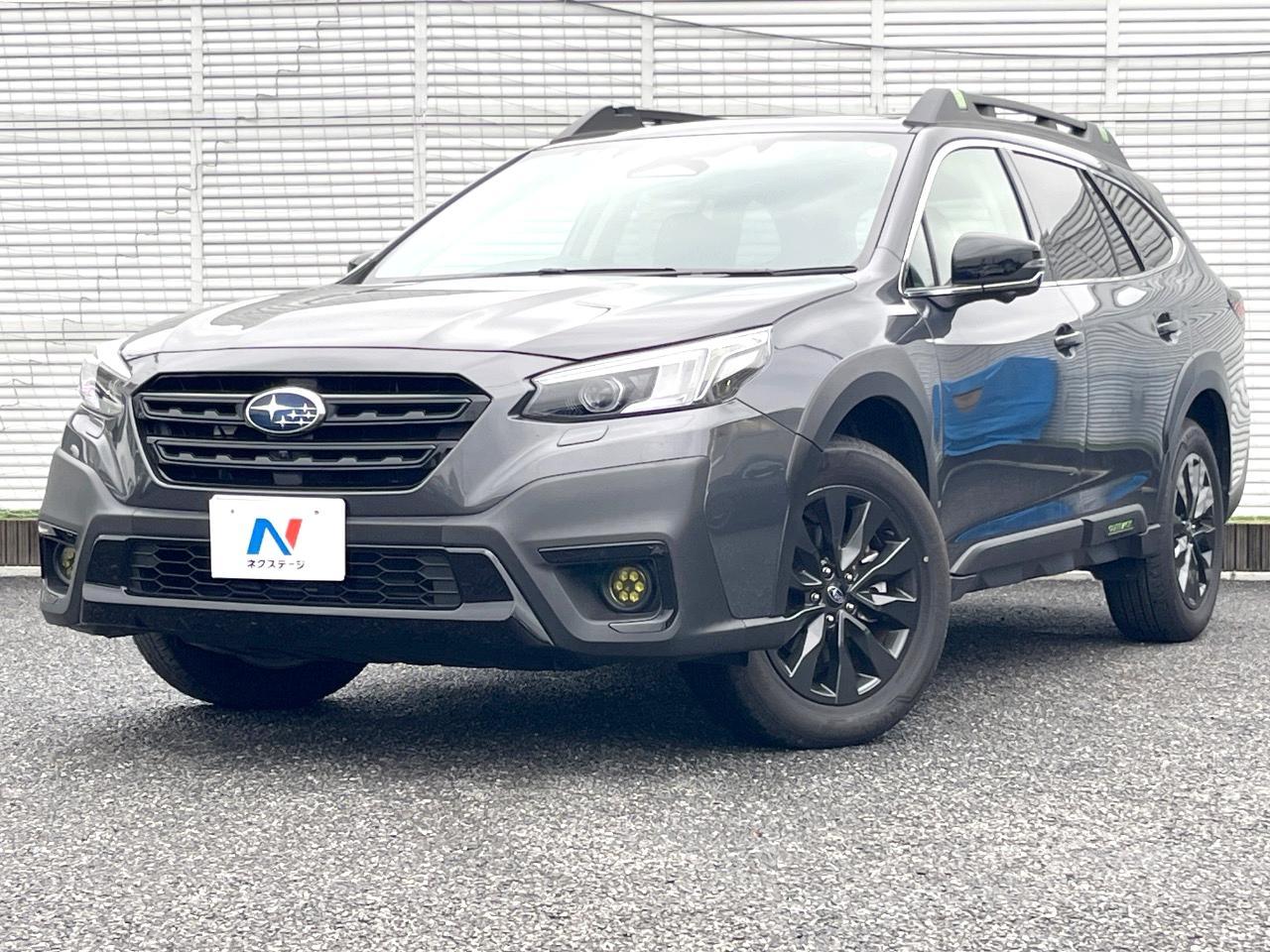 2023 Subaru Legacy Outback X-Break EX