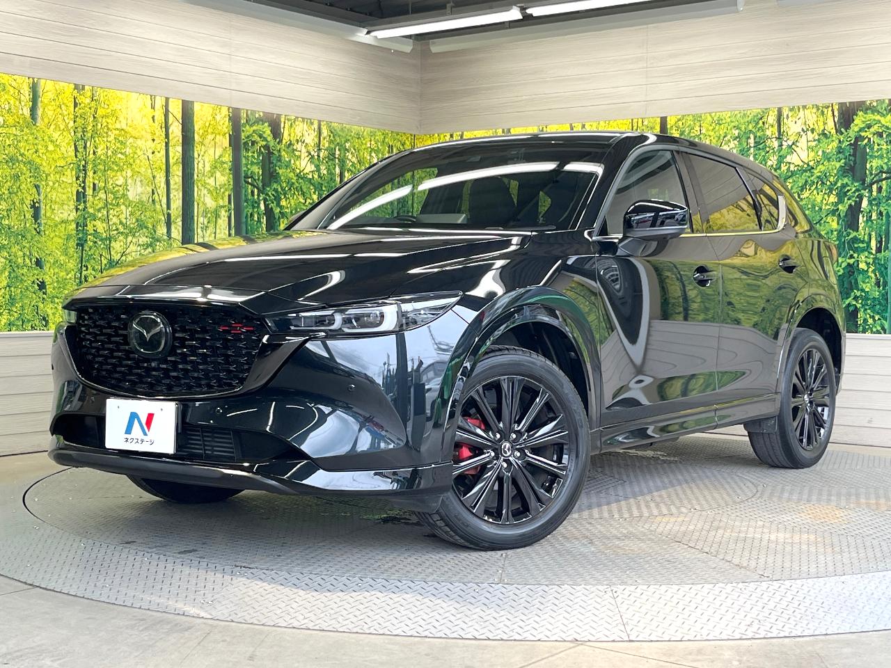 2023 Mazda CX-5 XD Sports Appearance