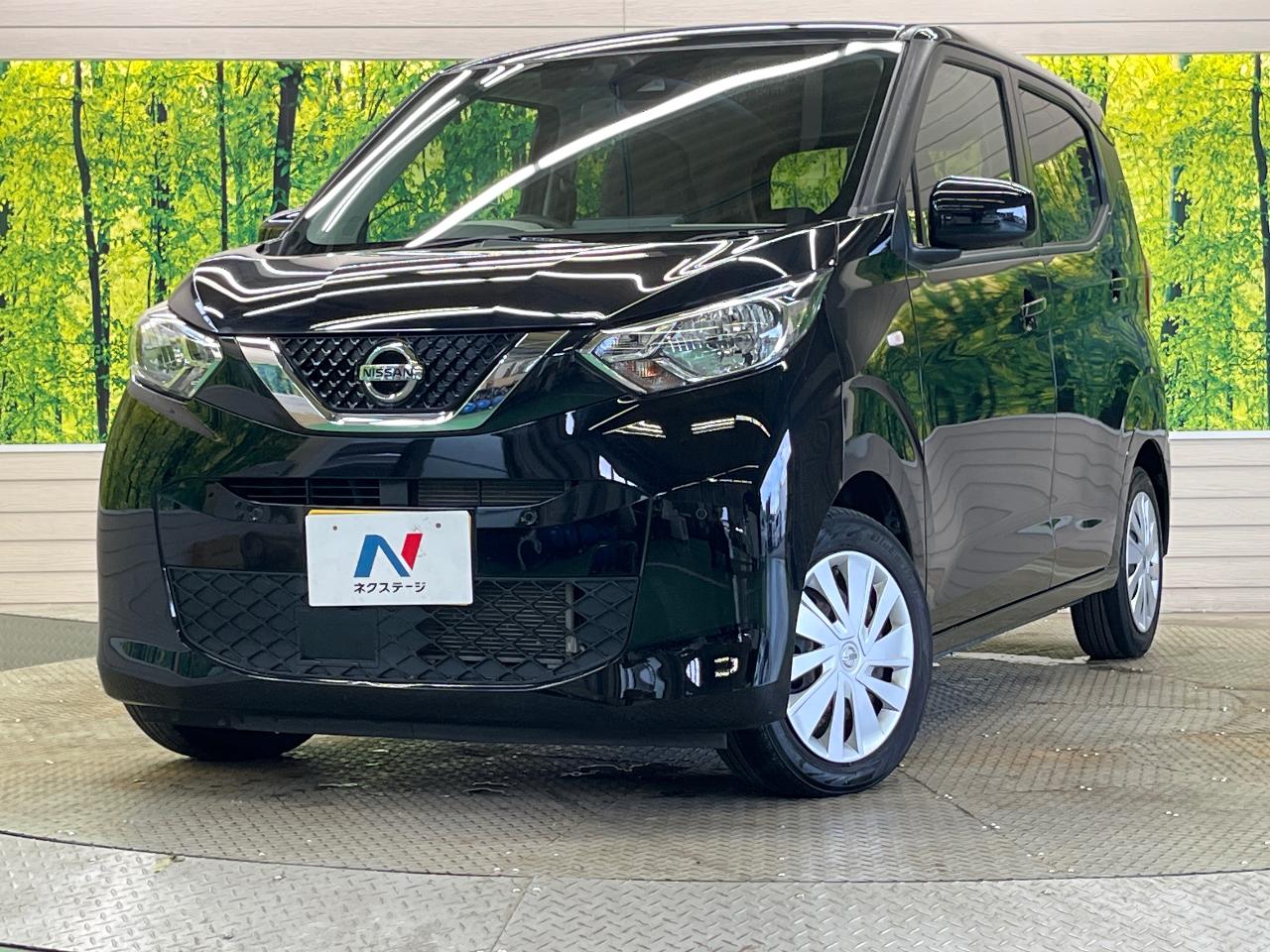 2020 Nissan Dayz S