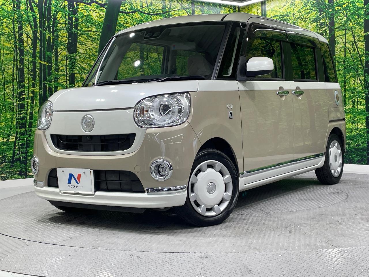 2020 Daihatsu Move Canbus G Makeup Limited SAIII