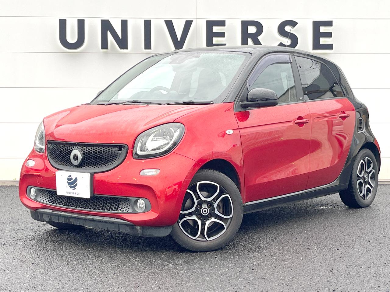 2016 Smart ForFour Prime