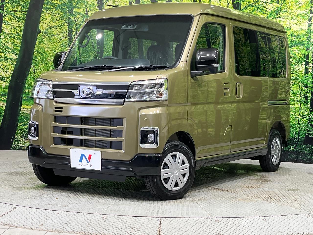 2025 Daihatsu Atrai Van RS