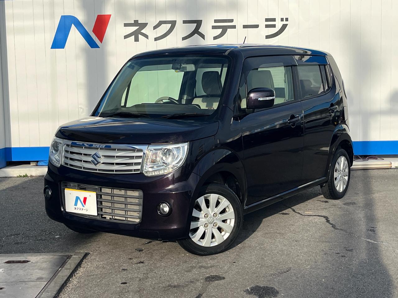 2015 Suzuki MR Wagon Wit XS