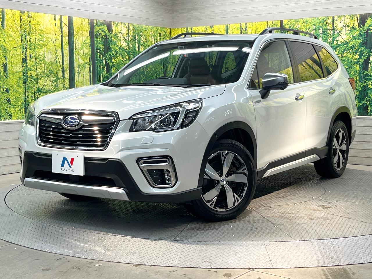 2020 Subaru Forester Hybrid Advance