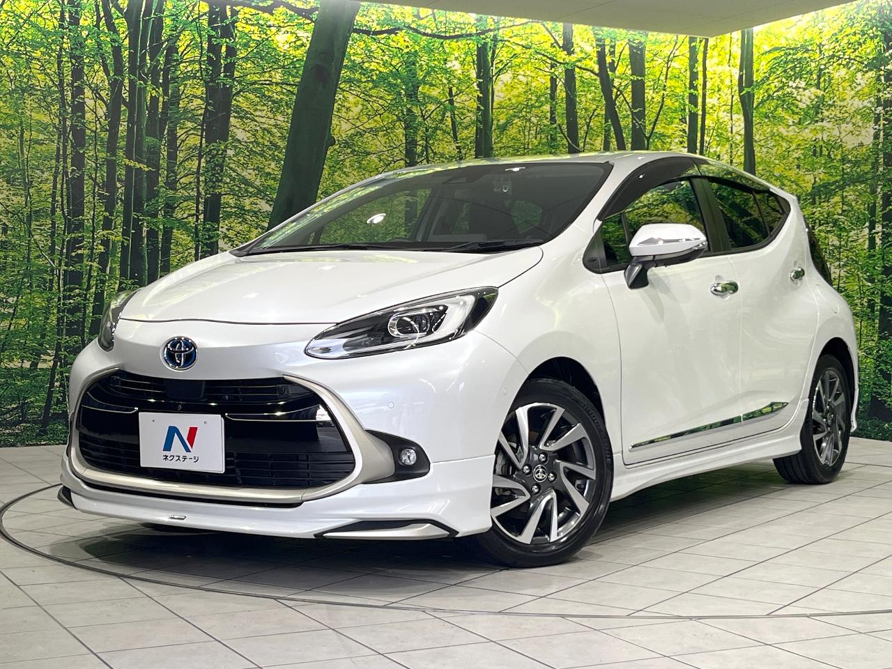 2022 Toyota Aqua Z
