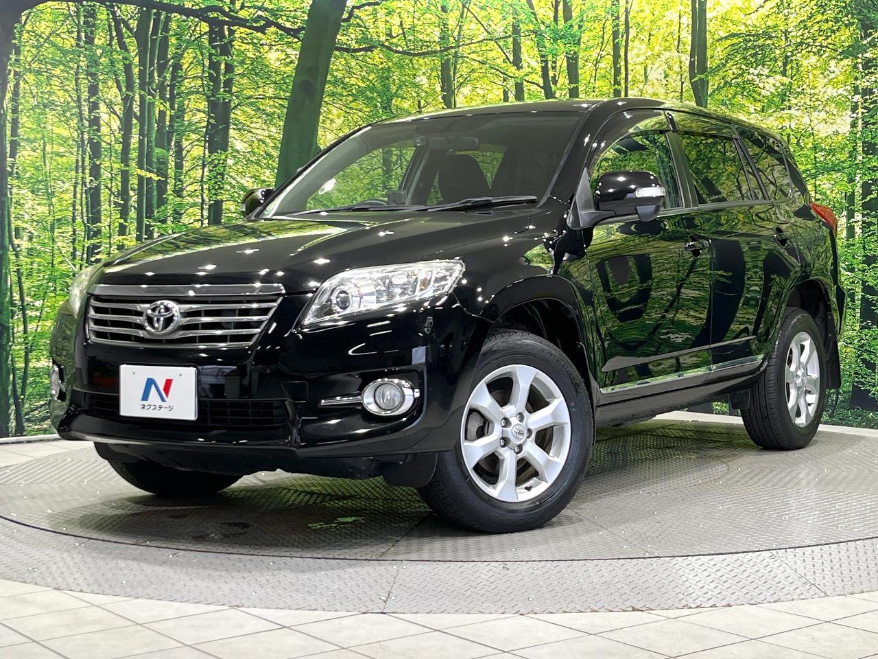 2010 Toyota Vanguard 240S