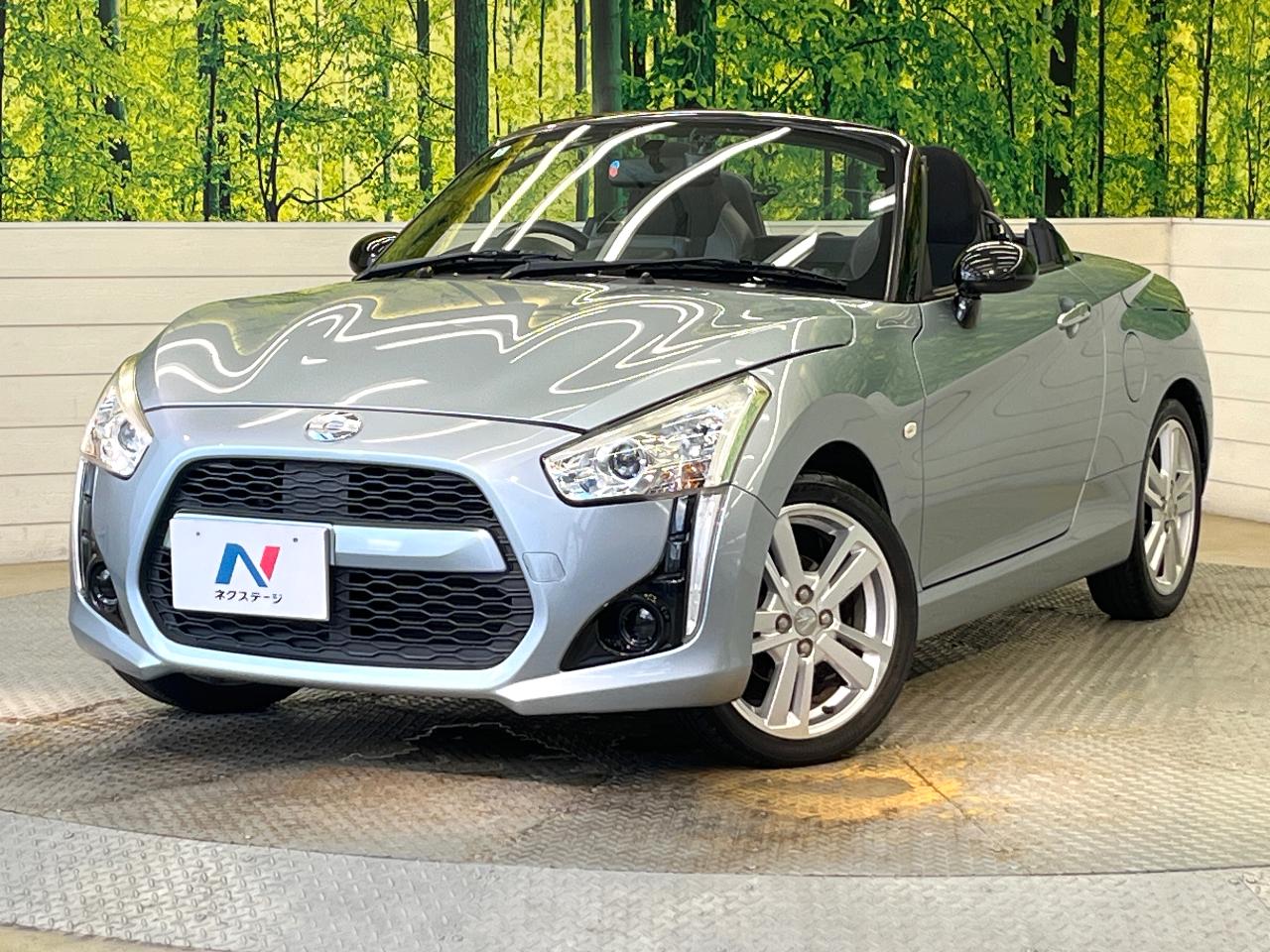 2014 Daihatsu Copen Robe