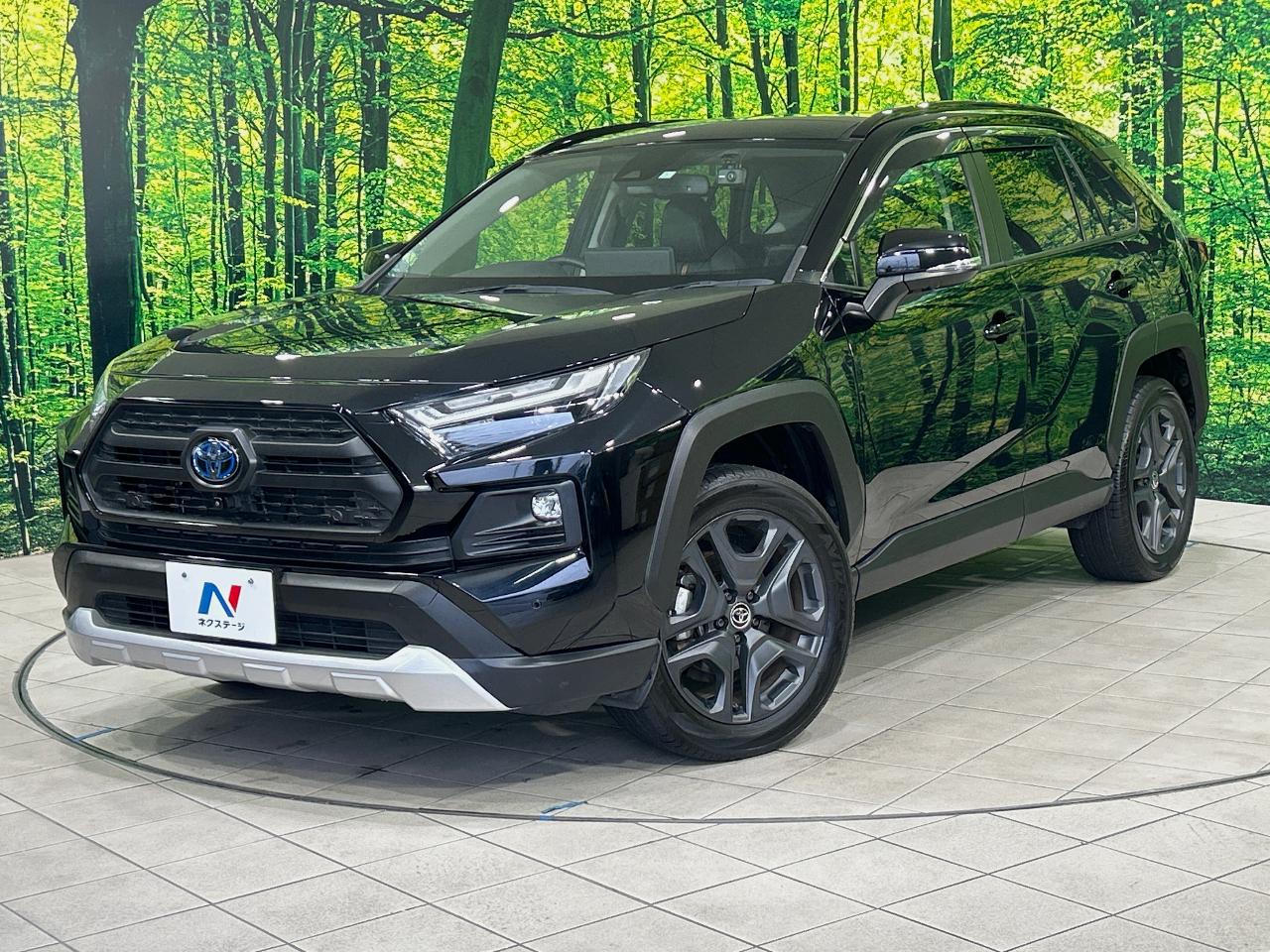 2023 Toyota RAV4 Hybrid Hybrid Adventure