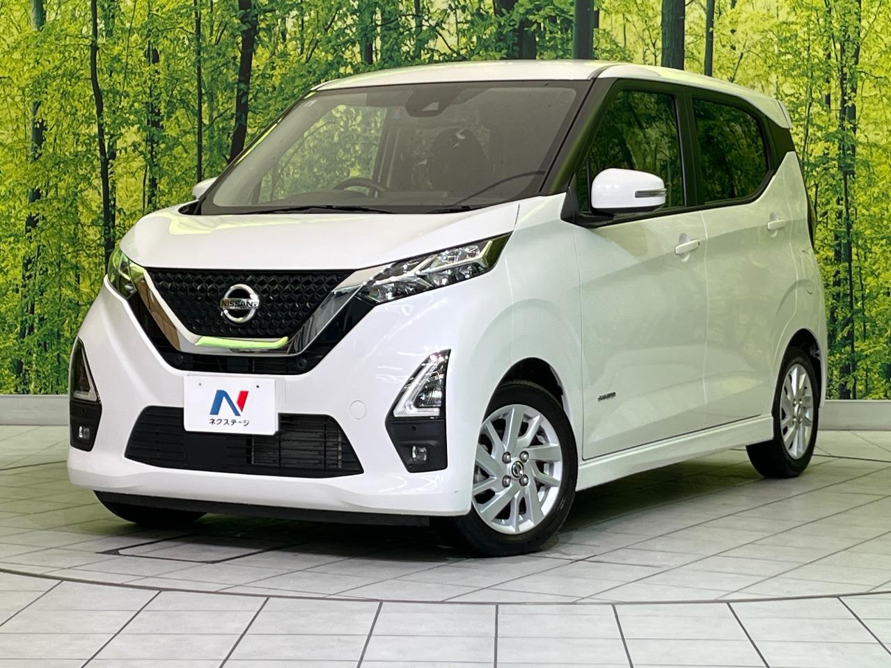 2022 Nissan Dayz HighWayStar Highway Star X Pro Pilot Edition