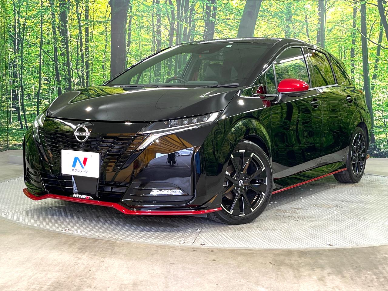 2022 Nissan Note Aura Nismo