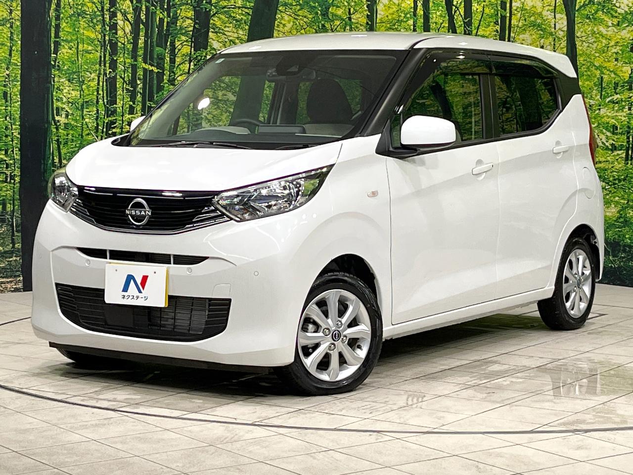 2024 Nissan Dayz X